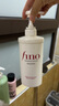 FINO芬濃透潤(rùn)美容液洗發(fā)露550ml*2水潤(rùn)亮澤滋養(yǎng)去屑日本進(jìn)口洗發(fā)水 曬單實(shí)拍圖
