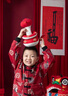 G.DUCKKIDS小黃鴨兒童漢服男童女童古裝中國風(fēng)拜年服寶寶唐裝表演服過年衣服 如意套裝男童 加絨 120 尺碼5~6歲【110-120cm】 曬單實拍圖