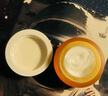 蘭芝維C煥白精華霜50ml小橘燈亮澤補水保濕護膚品七夕禮物女 曬單實拍圖