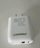 品勝3C認證蘋(píng)果充電器PD20W快充iPhone17Air充電頭type-c插頭通用蘋(píng)果16/15/14小米華為三星手機ipad 曬單實(shí)拍圖