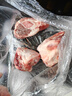 白蕩里安徽發(fā)貨 黑豬筒骨凈重4斤 帶肉率30%冷凍豬棒骨豬大骨 源頭直發(fā) 曬單實(shí)拍圖