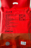 五芳齋 速凍蛋黃豬肉粽 160g*6只 嘉興粽子蛋黃肉粽端午粽子早餐食品 曬單實(shí)拍圖