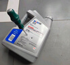 美孚（Mobil）銀美0W-20機油4L+機濾+空調(diào)濾+空氣濾+工時單次大保養(yǎng)12個月有效 曬單實拍圖