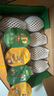 佳沛（zespri）新西蘭陽(yáng)光金果 8個(gè)裝 特大果單果122-146g 中秋水果禮盒 獼猴桃 曬單實(shí)拍圖