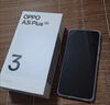 OPPO A3i Plus 12GB+256GB水墨黑 耐用戰神 超硬核抗摔耐磨 OLED超亮陽(yáng)光屏 驍龍 5G智能手機 國家補貼 曬單實(shí)拍圖