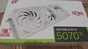 七彩虹（Colorful）RTX 5070TI Ultra 戰斧 火神 AD OC 16GB電競游戲顯卡臺式電腦設計AI DLSS4 GDDR7 RTX 5070Ti Ultra W OC 16GB 曬單實(shí)拍圖