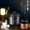 蘇泊爾（SUPOR）國風(fēng)系列電壓力鍋6L大容量智能預約 煲湯小米粥 一鍋雙膽 60YC8086電飯煲高壓鍋6-8人 曬單實(shí)拍圖