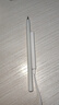 HUAWEI M-Pencil 套裝 華為手寫筆 星閃技術(shù)超低時(shí)延 雪域白 曬單實(shí)拍圖