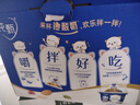 蒙牛純甄饞酸奶攪拌酸奶堅果莓莓燕麥脆（150g+15g）X6杯 蜜桃貓包裝 曬單實拍圖