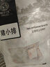帕爾司（PALES）豬小排 2斤 （豬排骨豬前排 免洗免切豬骨塊） 冷凍豬肉生鮮 曬單實(shí)拍圖