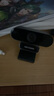HIKVISION?？低曤娔X攝像頭2K高清直播帶麥克風(fēng)自動(dòng)對焦臺式機筆記本電腦外接家用視頻會(huì )議辦公帶貨E15a 曬單實(shí)拍圖