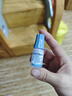 【原研藥】參天愛(ài)麗 玻璃酸鈉滴眼液 0.3%*5ml/盒 曬單實(shí)拍圖