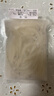 【新鮮銀魚】無骨無刺淡水小銀魚 鮮活冷凍白魚類 嬰兒童輔助食材 鮮凍銀魚100g*5袋 曬單實拍圖