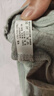 帕蘭朵高腰內(nèi)褲女士純棉7A級抑菌加長內(nèi)襠大碼包臀三角短褲4條裝 2XL 曬單實拍圖