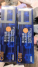 C咖【王一博同款】美白小罐膜*10罐 去黃提亮抗皺緊致涂抹面膜禮物 曬單實(shí)拍圖