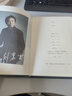 劉震云全3冊 一句頂一萬(wàn)句 一日三秋 一地雞毛 矛盾文學(xué)獲獎作品 中國現當代文學(xué) 1942官場(chǎng)家庭社會(huì )百態(tài)小說(shuō)集 一句頂一萬(wàn)句+ 一日三秋+一地雞毛全3冊 曬單實(shí)拍圖