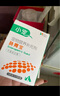 小寵腸胃寶寵物貓咪狗狗益生菌嘔吐拉稀好糧伴侶 5g*10包 曬單實(shí)拍圖