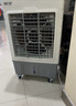 先科 (SAST)冷風扇/空調(diào)扇/水冷風機/水冷空調(diào)扇/交流定頻/家用商用制冷風機/車間工業(yè)冷風扇CG-716L 曬單實拍圖