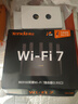 Tenda騰達路由器WiFi7【云霄BE5100】千兆穿墻王信號增強無(wú)線(xiàn)超強2.5g網(wǎng)口家用電競放大器立式BE6L Pro 曬單實(shí)拍圖