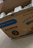 史密斯蘭堡熱水器電熱水器【免費預約上門安裝】扁桶家用洗澡沐浴一級能效2200W遙控定時預約變頻款 【60升】經(jīng)典白色+觸控電腦款+超薄雙膽 曬單實拍圖