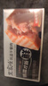王家渡低溫午餐肉 原味640g即食早餐三明治肉腸香腸火鍋涮食材方便速食 曬單實(shí)拍圖