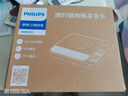 飛利浦(philips)EXP5608 潮品CD機 桌面cd音響  藍牙CD機家居裝飾裝修禮物送男友立體聲音樂(lè )專(zhuān)輯音箱 曬單實(shí)拍圖