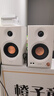 漫步者（EDIFIER）MR3BT無(wú)線(xiàn)藍(lán)牙音箱2.0 高保真HIFI音質(zhì) 電腦電視音響 桌面音響 白色 禮物 曬單實(shí)拍圖