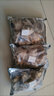 新鮮鮮活冷凍短腿章魚足小八爪魚迷你新鮮小章魚 500g /袋 500克(凈重)  鮮凍小八爪【1斤】 曬單實(shí)拍圖