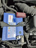 博世(BOSCH)汽車(chē)電瓶蓄電池免維護55D23L 12V豐田花冠/卡羅拉以舊換新 曬單實(shí)拍圖