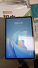 HUAWEI MatePad 11.5 S 靈動款 2025 華為平板電腦 高刷2.8K超清全面屏學(xué)生學(xué)習(xí)WIFI 12GB+256GB 深空灰 曬單實拍圖