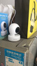 普聯(lián)（TP-LINK）監控攝像頭 500萬(wàn)3K智能雙光全彩夜視 360度全景手機遠程語(yǔ)音通話(huà) 寶寶寵物室內家用安防 IPC45AW 曬單實(shí)拍圖