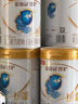 伊利奶粉新國標a2奶源金領(lǐng)冠珍護1段900克嬰兒配方奶粉牛奶粉0-6個(gè)月 1段 900g 6罐 曬單實(shí)拍圖