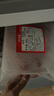 恩爾美（nRMEi）ppsu水杯成人帶吸管杯刻度孕產(chǎn)婦躺著喝兒童學(xué)生女夏天耐高溫水壺 青芥綠【吸管款PPSU+背帶】 550ml 曬單實拍圖