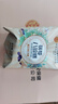 同仁堂（TRT）茯苓八珍糕0添加【古方傳承】芡實薏米濕糕健調(diào)去祛理除粉濕脾胃 曬單實拍圖