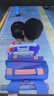 卡拉羊【云朵3.0】書(shū)包小學(xué)生1-6年級6維減負防下墜云朵書(shū)包兒童書(shū)包 藏青【經(jīng)典大氣】 18L【幼升小剛需】 曬單實(shí)拍圖