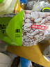 京東京造 開(kāi)心果1.13kg大顆粒無(wú)漂白每日堅果孕婦休閑零食量販裝中秋送禮 曬單實(shí)拍圖
