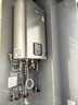 林內（Rinnai）【小蠻腰零冷水版】16升燃氣熱水器 【家電國家補貼】即開(kāi)即熱即恒溫16GD61R（JSQ31-GD61R） 曬單實(shí)拍圖