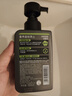 曼秀雷敦男士【張藝興同款】冰爽活炭潔面150ml*2 控油去黑頭洗面奶送男生 曬單實(shí)拍圖