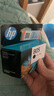 惠普（HP）805原裝黑色標容墨盒 適用hp deskjet 1210/1212/2330/2332/2720/2729/2722打印機 曬單實拍圖