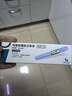 【冷鏈產(chǎn)品】3盒裝 諾和泰 司美格魯肽注射液1.34mg/1ml*3ml 曬單實(shí)拍圖