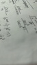 何佳功襯衫女短袖2025年夏季新款襯衣法式小眾設(shè)計感氣質(zhì)顯瘦V領(lǐng)上衣 白色（短袖） M 【建議105-119斤】 曬單實拍圖