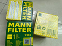 曼牌（MANNFILTER）機(jī)油濾清器機(jī)濾機(jī)油濾芯W(wǎng)68/3卡羅拉雷凌RAV4榮放花冠威馳致炫 曬單實(shí)拍圖