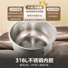 美的（Midea）電飯煲 0涂層電飯鍋4升 316L不銹鋼內(nèi)膽3-4人家用多功能無涂層微壓智能預(yù)約MB-RE476S 曬單實拍圖