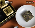 涇渭茯茶黑茶 過節(jié)禮盒 咸陽茯茶 陜西特產(chǎn) 金花茯磚茶 一錢金茯2盒 曬單實拍圖