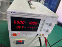 同門(mén)可調直流穩壓電源大功率編程電源實(shí)驗室恒流燈泡老化馬達測試 eTM305P（30V/5A）150W 曬單實(shí)拍圖
