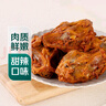 【下酒菜】沈陽(yáng)風(fēng)味涼拌雞架 約400g 曬單實(shí)拍圖