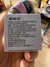 頤蓮（RELLET）玻尿酸嘭潤修護霜（滋潤型）中樣2瓶 高保濕面霜修護送女生禮物 曬單實(shí)拍圖