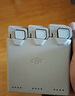 大疆 DJI Mini 4 Pro/Mini 3 系列雙向充電管家 DJI Mini 4 Pro/Mini 3 系列配件 大疆無(wú)人機配件 曬單實(shí)拍圖