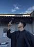 杉杉（FIRS）長(cháng)袖襯衫男士春秋款輕薄商務(wù)正裝透氣寬松翻領(lǐng)襯衣 黑色 XL 曬單實(shí)拍圖