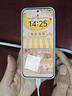 vivo S30 Pro mini 12GB+256GB 薄荷青 國家補(bǔ)貼 多彩小直屏 超級(jí)潛望長焦 6500mAh 學(xué)生 AI手機(jī) 曬單實(shí)拍圖